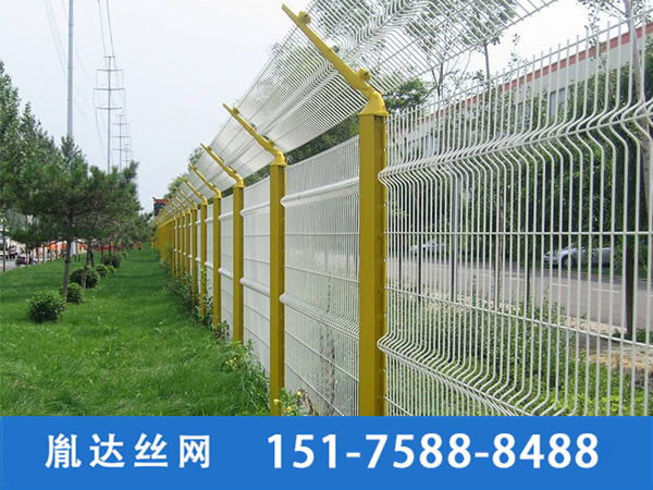 桃型柱護(hù)欄網(wǎng)