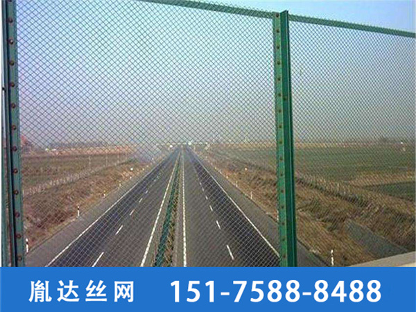 高架橋護(hù)欄網(wǎng)