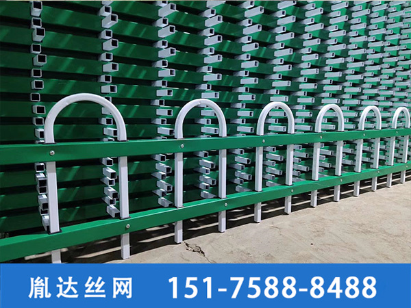 鋅鋼草坪護(hù)欄