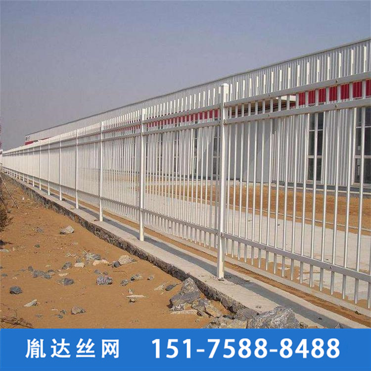 鋅鋼護(hù)欄三橫梁